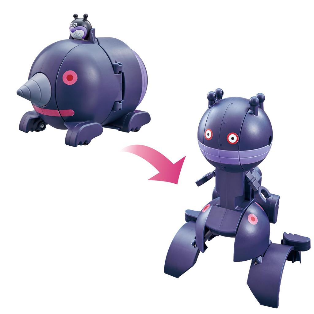 BANDAI Chiki Chiki Big Transformation Mogurin and Dadandan - Transforming Toy "Let's Go Anpanman" Series
