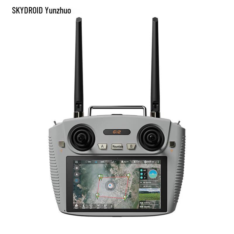 SKYDROID G12 Dual-Band 20km HD Video Transmission System