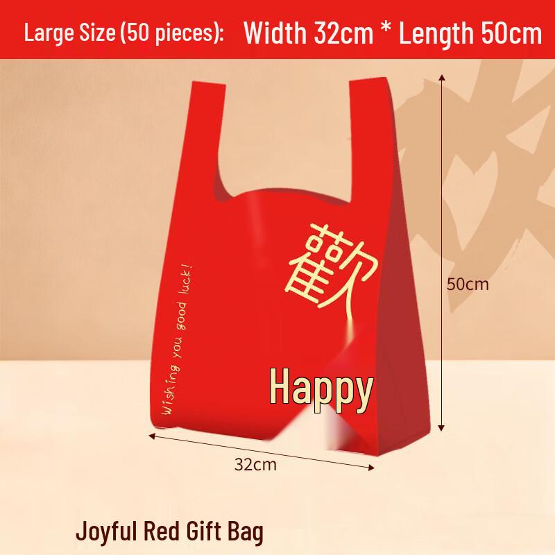 Commercial Red Plastic Shopping Bags with Handles