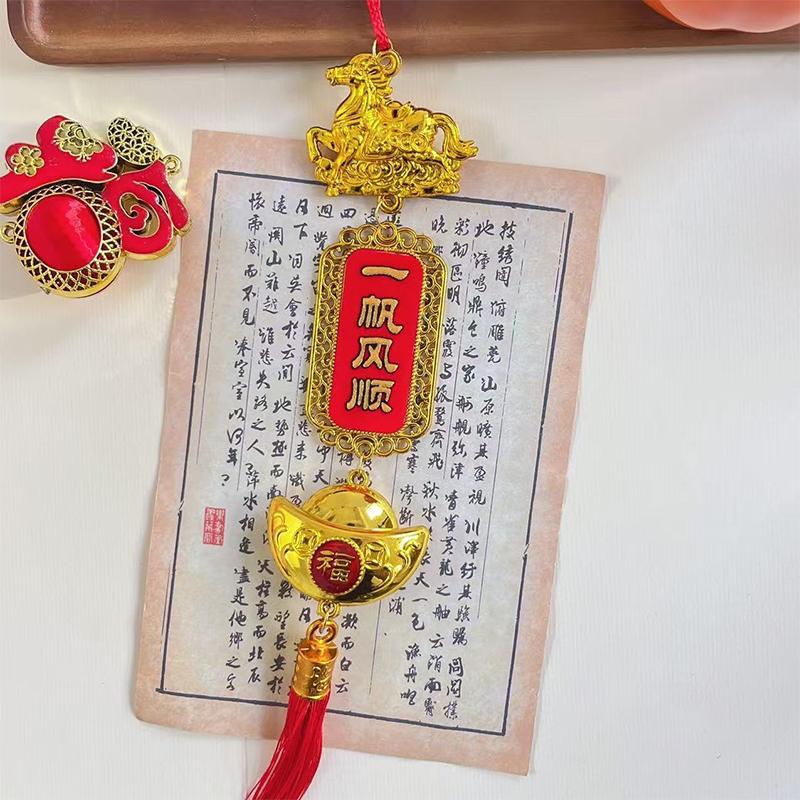 2026 Year Of The Horse Wall Hanging Ornament Chinese  Year Lucky Decoration Accessories Housewarming Small Pendant Gifts
