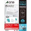 Business Card Clear Thick 500 Cards A-One Multi-Card, Double-Sided Edge, Paper, (51862)