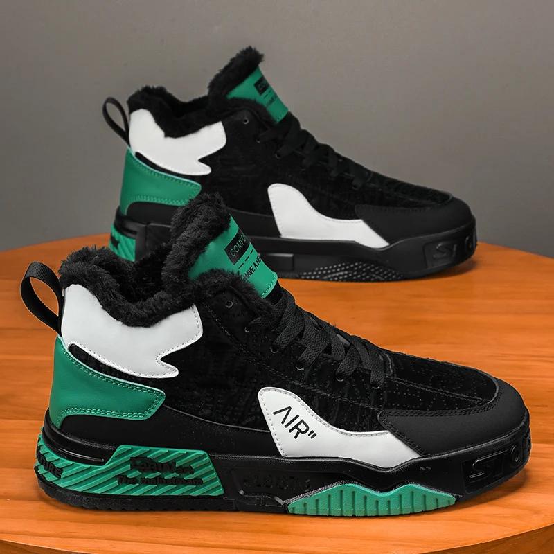 2024 Winter Leather Men's Warm High-top Casual Shoes, Outdoor Anti-skid Work Shoes, Comfortable and Versatile Men's Sports Shoes