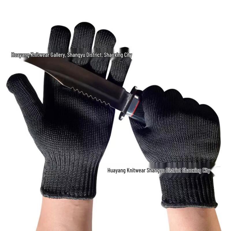 Lishin Multi-Purpose Anti-Cut Protective Gloves 3 Pairs
