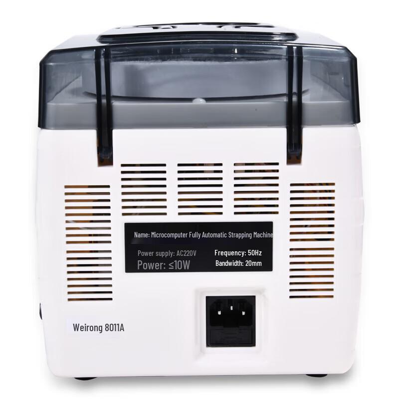 Weirong MS-8011A Chytrý automatický stroj na svazkování bankovek CN zástrčka (adaptér součástí dodávky)