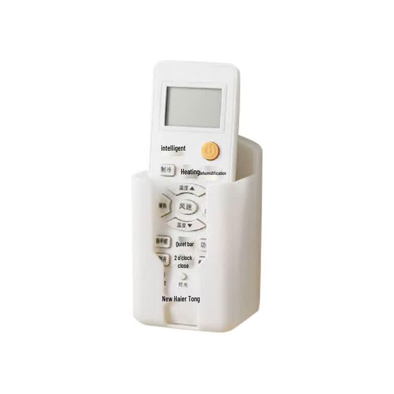 Wall-Mounted Remote Control Holder