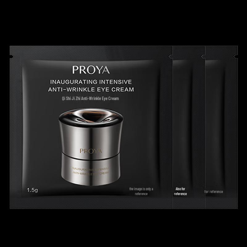 PROYA Укрепляющий антивозрастной крем для век 2.0