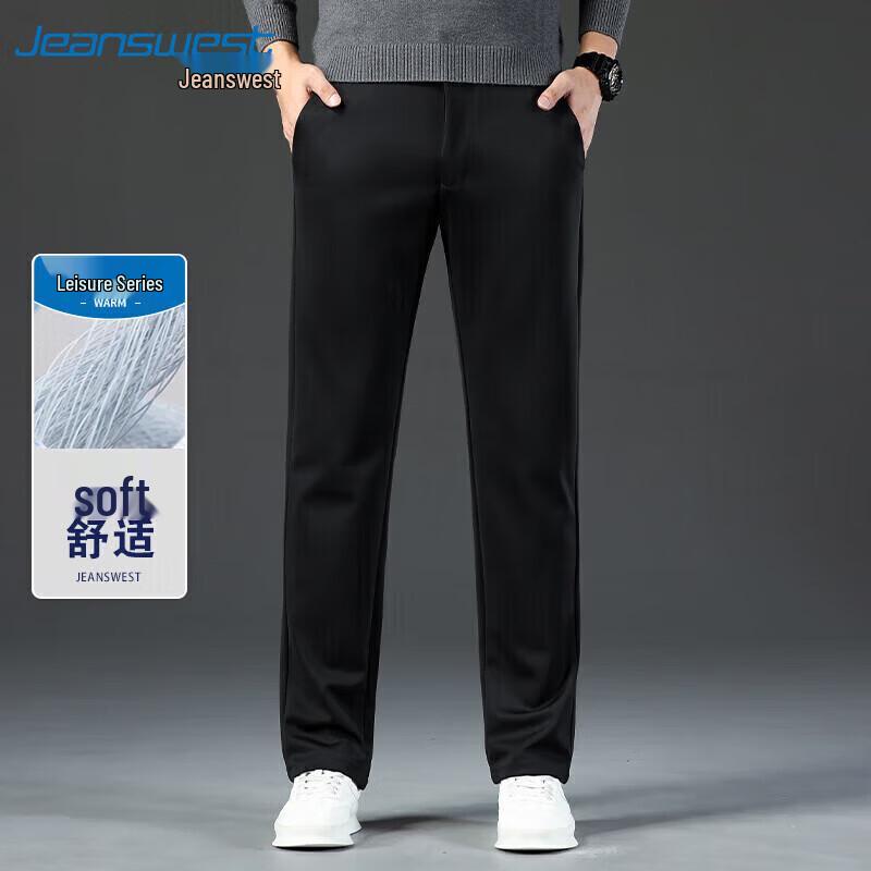 

Jeanswest Men s Casual Straight-Leg Trousers 33