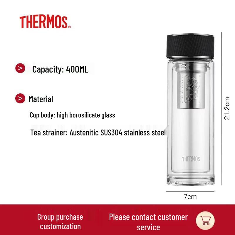 THERMOS Double-Layer Glass Tea Infuser Bottle