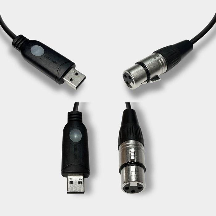 DSD TECH SH-AU20A USB to XLR Cable for Dynamic Microphones (5.9 ft) Black