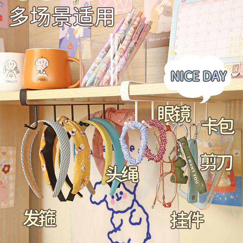 2563 Haczyk Długi Rząd na Drzwi Wieszak na Torbę Wieszak do Przechowywania w Akademiku Stojak do Zawieszania na Ścianie Przechowywanie Kapeluszy