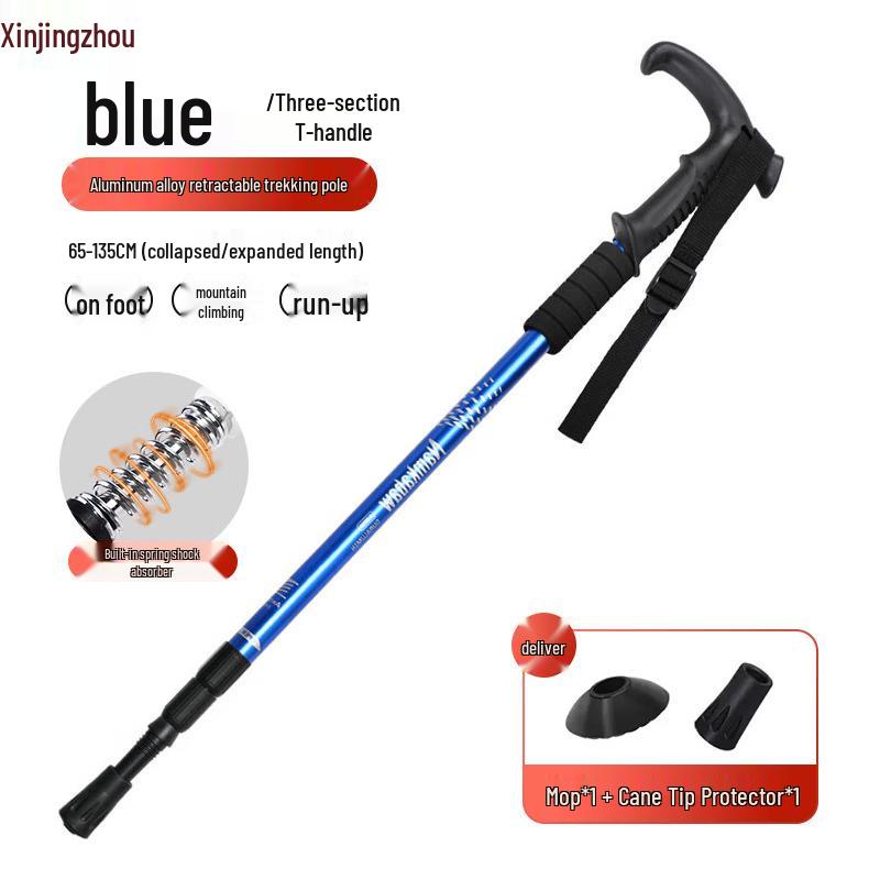 Xinjingzhou Outdoor Telescopic Trekking Pole