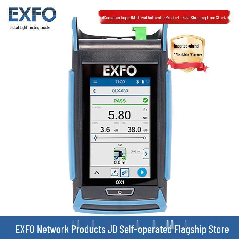 

Тестер оптоволокна EXFO OX1-PRO