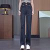 High Waist Slimming Loose Straight Leg Jeans for Women - Spring & Autumn 2025 Fashionable Wide Leg Pants