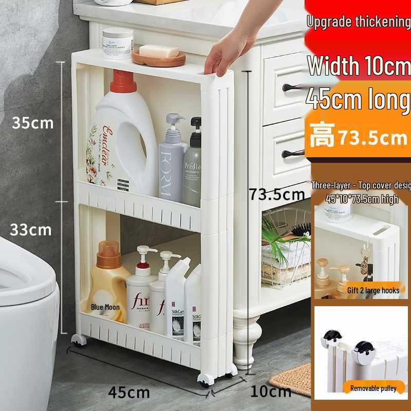 Ultra-Slim Gap Storage Rack for Kitchen, Bathroom, Fridge, Wall Corner, Bedside, and Living Room.