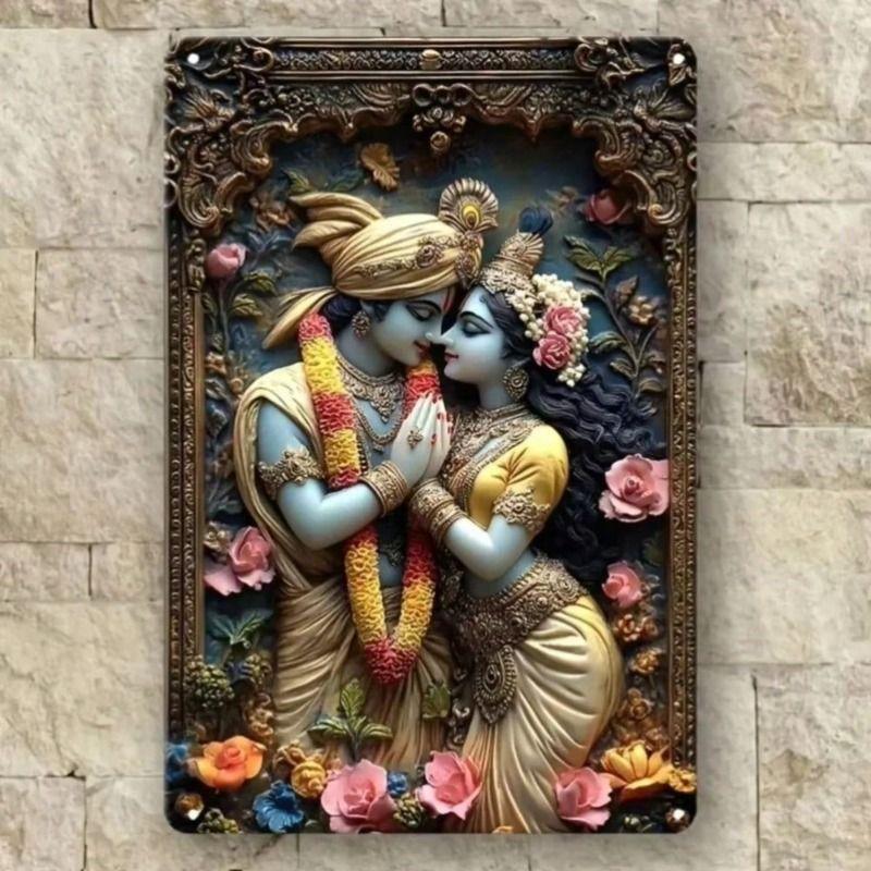 

Vintage Metal Wall Art Sign Tin Plate Home Decor 20x30cm