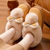 Cotton slippers winter bag heel home interior 2025 new platform plush with heel cotton shoes