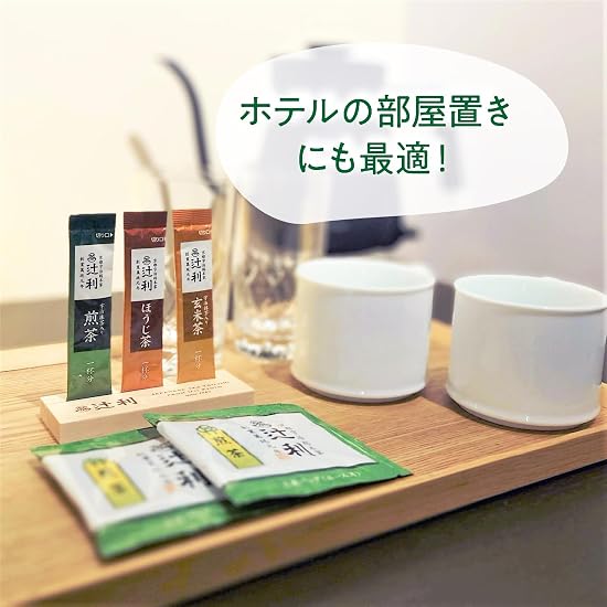Tsujiri Sencha Triangle Tea Bags 50P 2 Grams (x 50)
