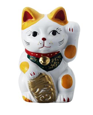 Craftsman House Maneki-neko (beckoning Cat) Piggy Bank (medium), Seto Ware, Good Luck Charm, Yellow-rimmed Porcelain