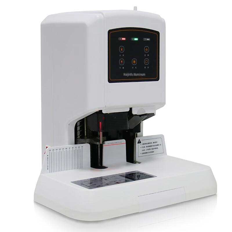Huijin Jidian HJ-50BL Automatic Financial Document Binding Machine CN plug (adapter included)