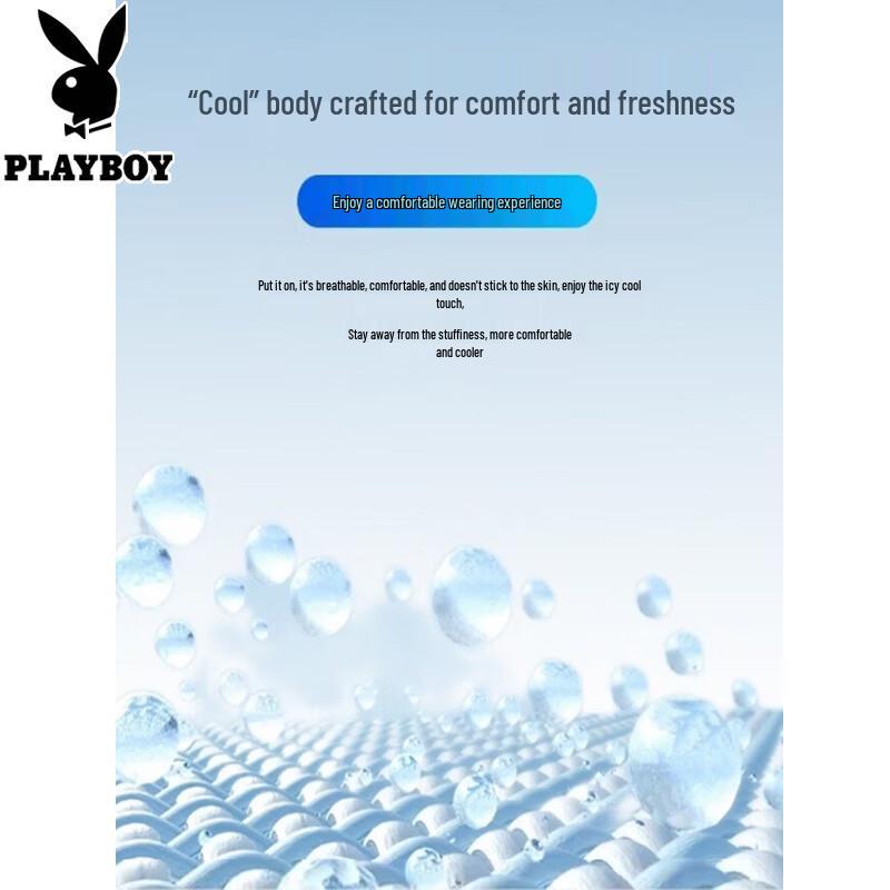 PLAYBOY Men's Ice Silk Short Sleeve T-shirt
