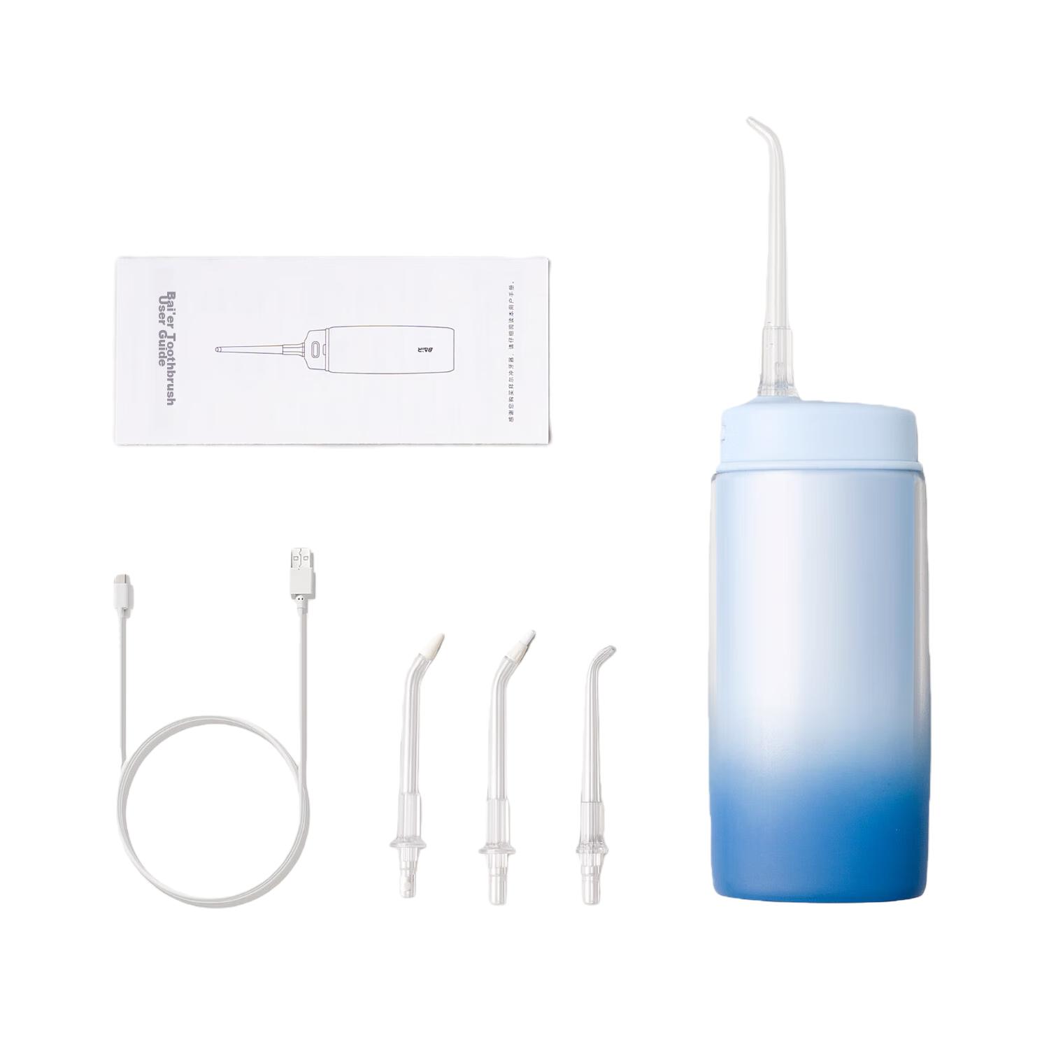 

BAIR Mini Water Flosser, Portable Orthodontic Electric Oral Irrigator for Home Use, Dental Cleaning Device, Water Flosser with 4 Nozzles Blue синій