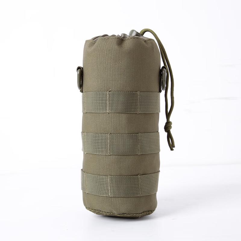 Li Shen Outdoor Tactical Drawstring Water Bottle Pouch