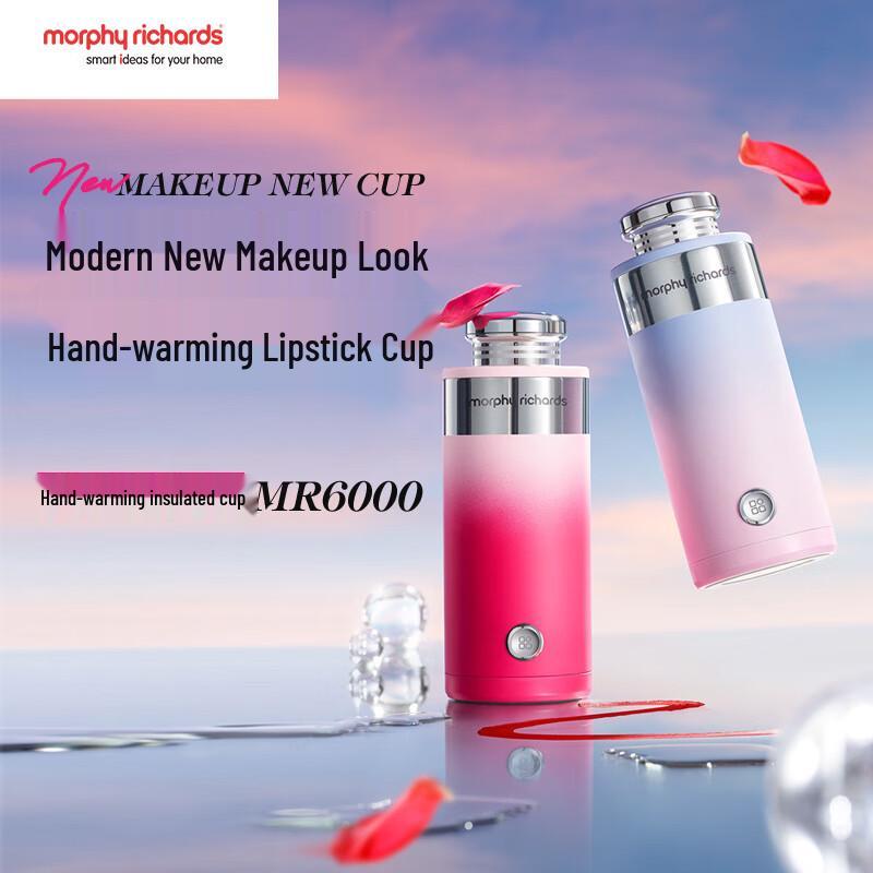 Morphy Richards Portable Warmer & Hand Warmer Cup CN plug (adapter included)