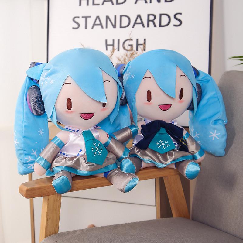 Hatsune Plush Miku Toy Cartoon Stuffed Doll Anime Decoration Cute Gift Kids