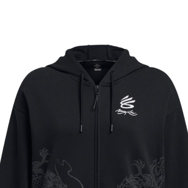 Under Armour Curry X Bruce Lee Collaboration SS24 Spring Collection Dragon Pattern Printed Full Zip Hoodie Women hoodies Black 1383216-001