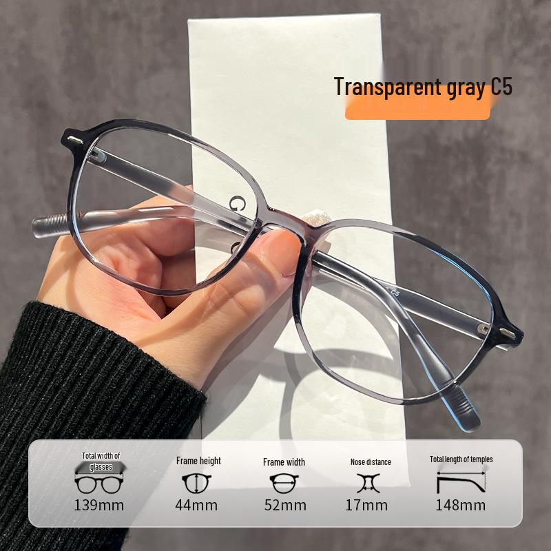 

Women’s Myopia Blue Light Blocking Tortoiseshell Oval Glasses 23163 - Celebrity Style, Large Frame for a Dainty Appearance