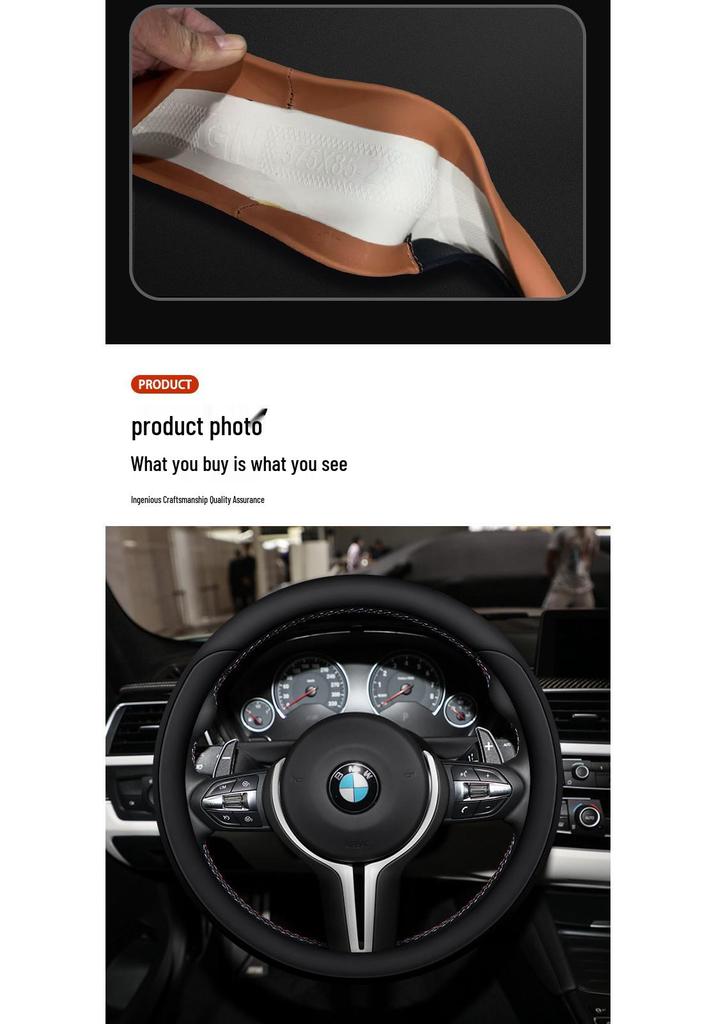 Ultradunne stuurhoes voor BMW: 1, 3, 5, 7 Serie, X1, X3, X4, X5, i3, ix3, 525Li