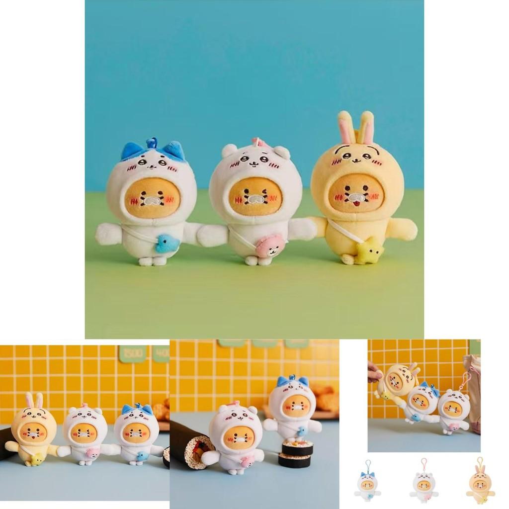 Adorable Cacao Collaboration Plush Bear Keychain Cute Cartoon Plush Toy Gift