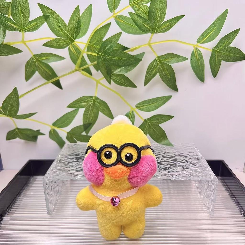 Charming Duck Cartoon Plush Toy Keychain With Cute Designs And Ultra Soft Fill