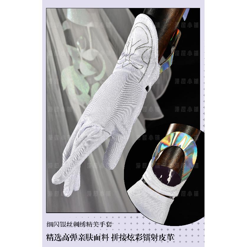 Game Honkai Impact 3 Elysia  Cosplay Costume Uniform Halloween Party for Women Men Carnival Props