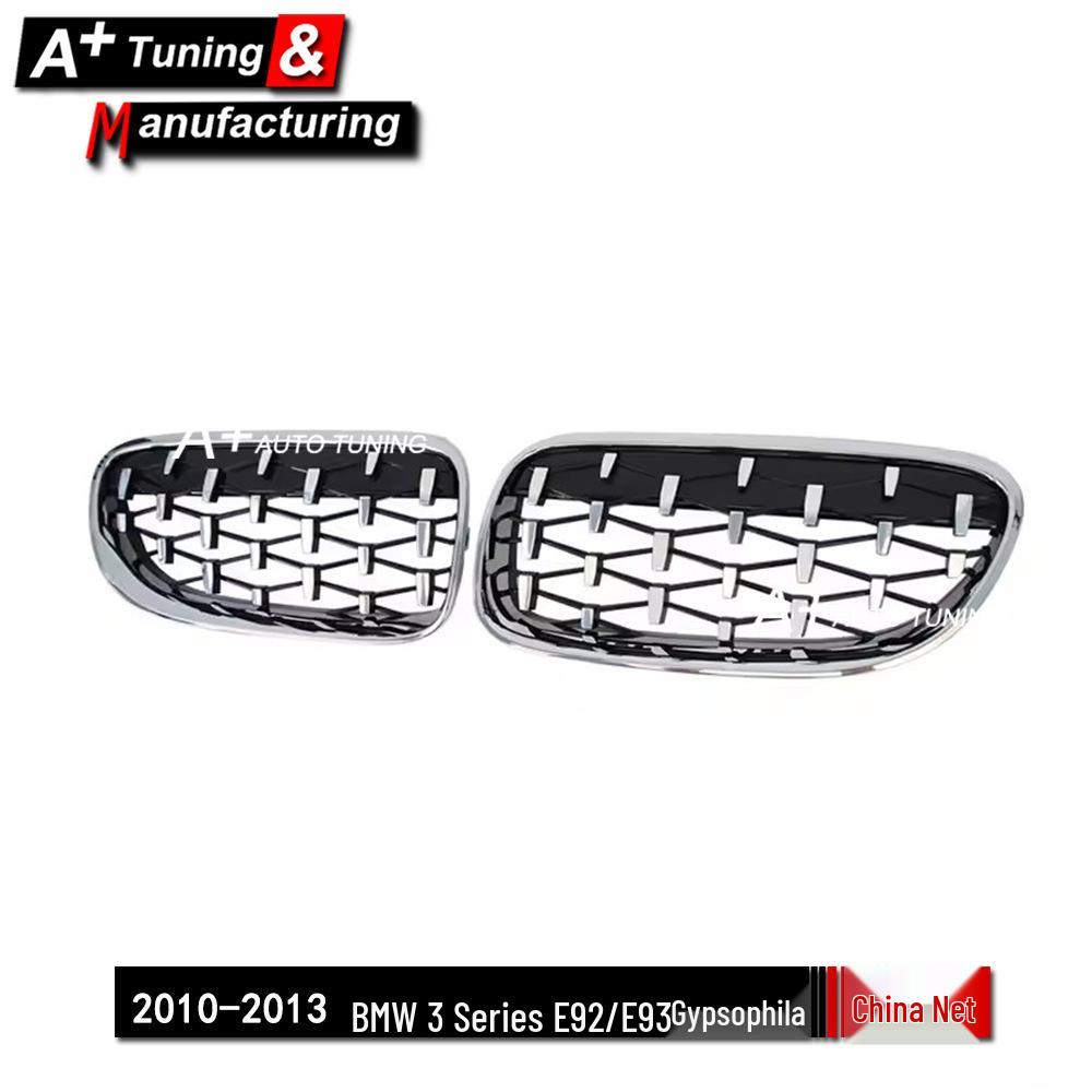 Chrome Star Style Grille for BMW 3 Series E92/E93 (2010-2013)