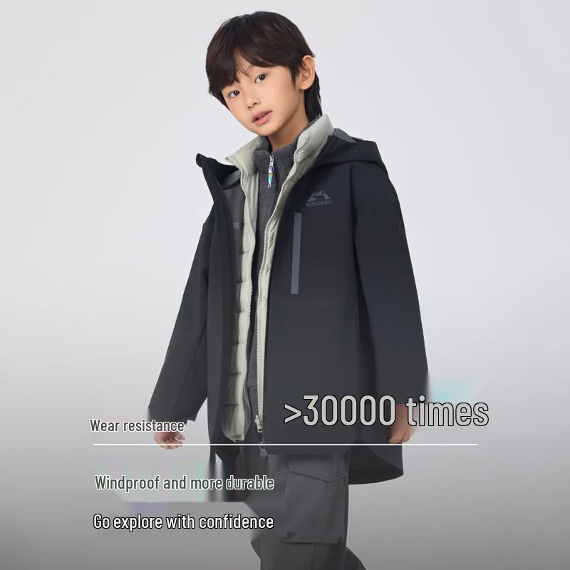 Bosideng T250131350 Kids' 3-in-1 Down Jacket