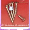 M4 304 Stainless Steel Countersunk Self-Tapping Wood and Drywall Screws