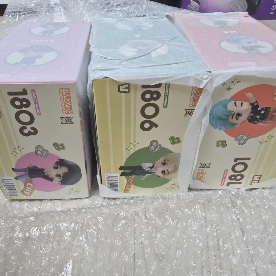 

Bts Nendoroid Sealed Full Set