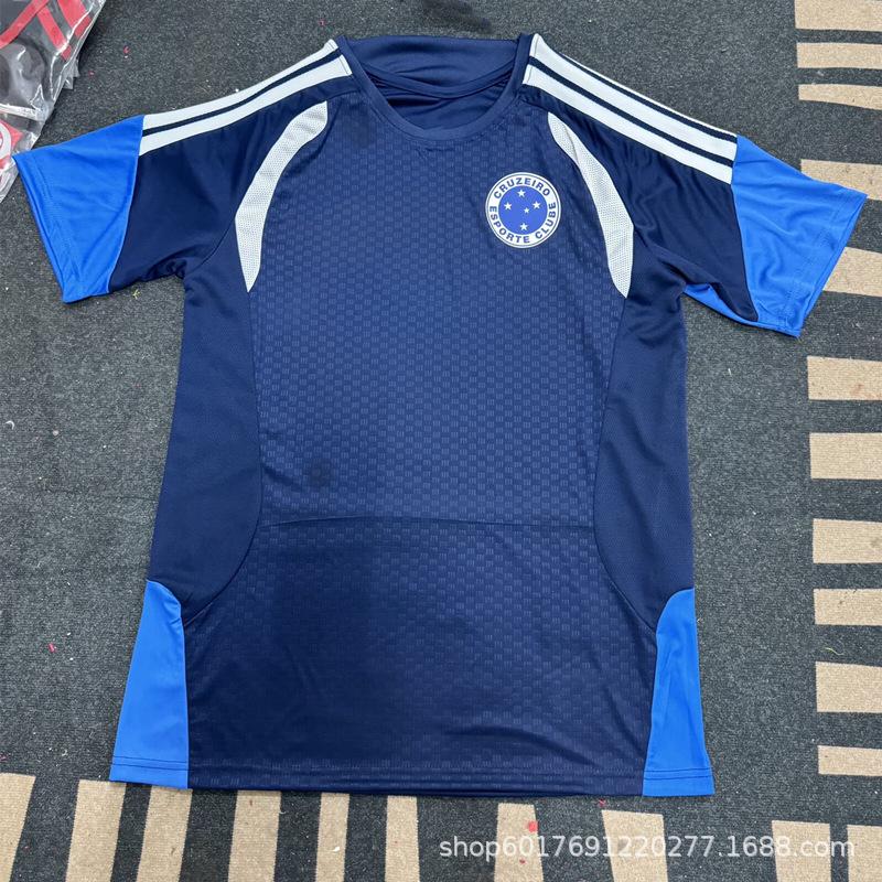Cruzeiro 26/27 Home Jersey - Fan Edition M