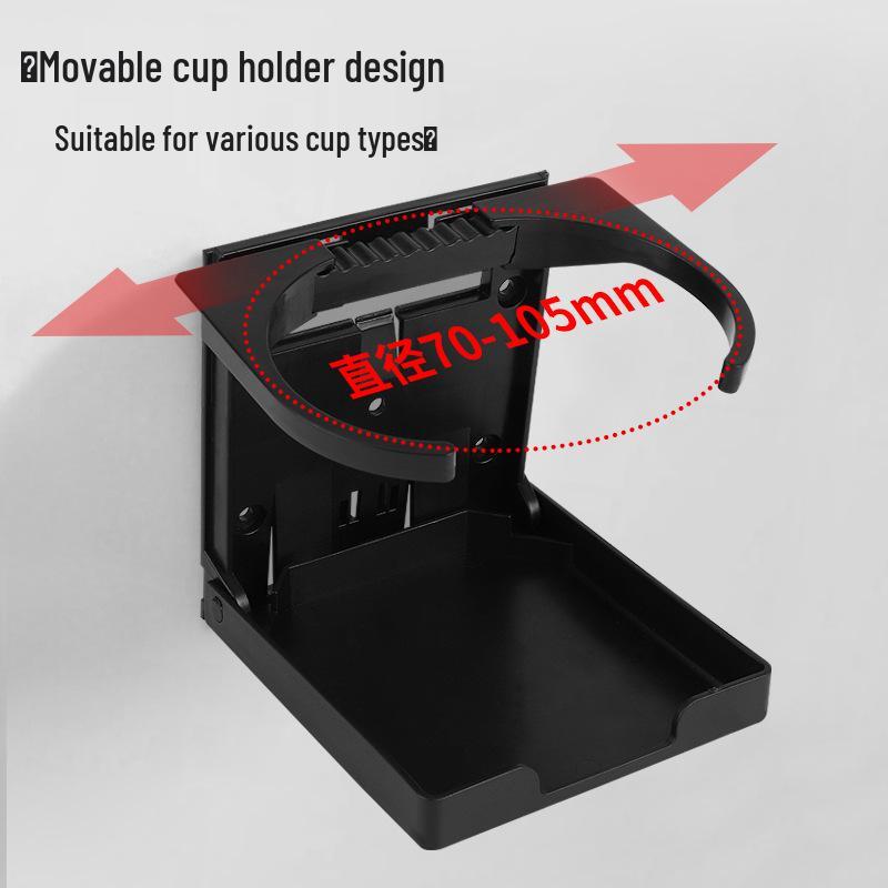 Adjustable Wall-Mounted Folding Cup Holder for Cars, RVs, Yachts, and Desks