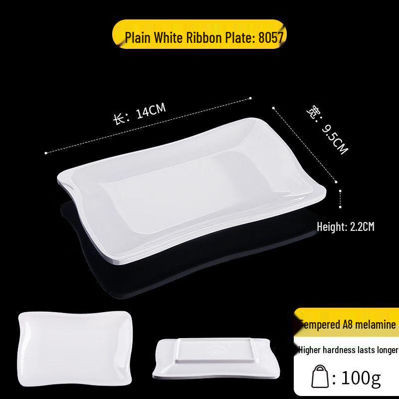 

Chinese Style Melamine Shallow Dinner Plates