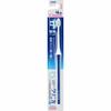 Clinica Advantage Toothbrush, 4-Row, Ultra-Compact, Soft, Single, Ultra-Thin Head (Color Not Available)