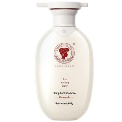 Xiaozhai Shampoo für Kopfhautpflege bei langem Haar