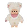 Sekiguchi Monchhichi FriendS Chum S 257997 H18 X W13 X D8cm