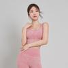 Sculp Pig [Swb23049-06] Seamless Washed Bra Top Twinkle Pink