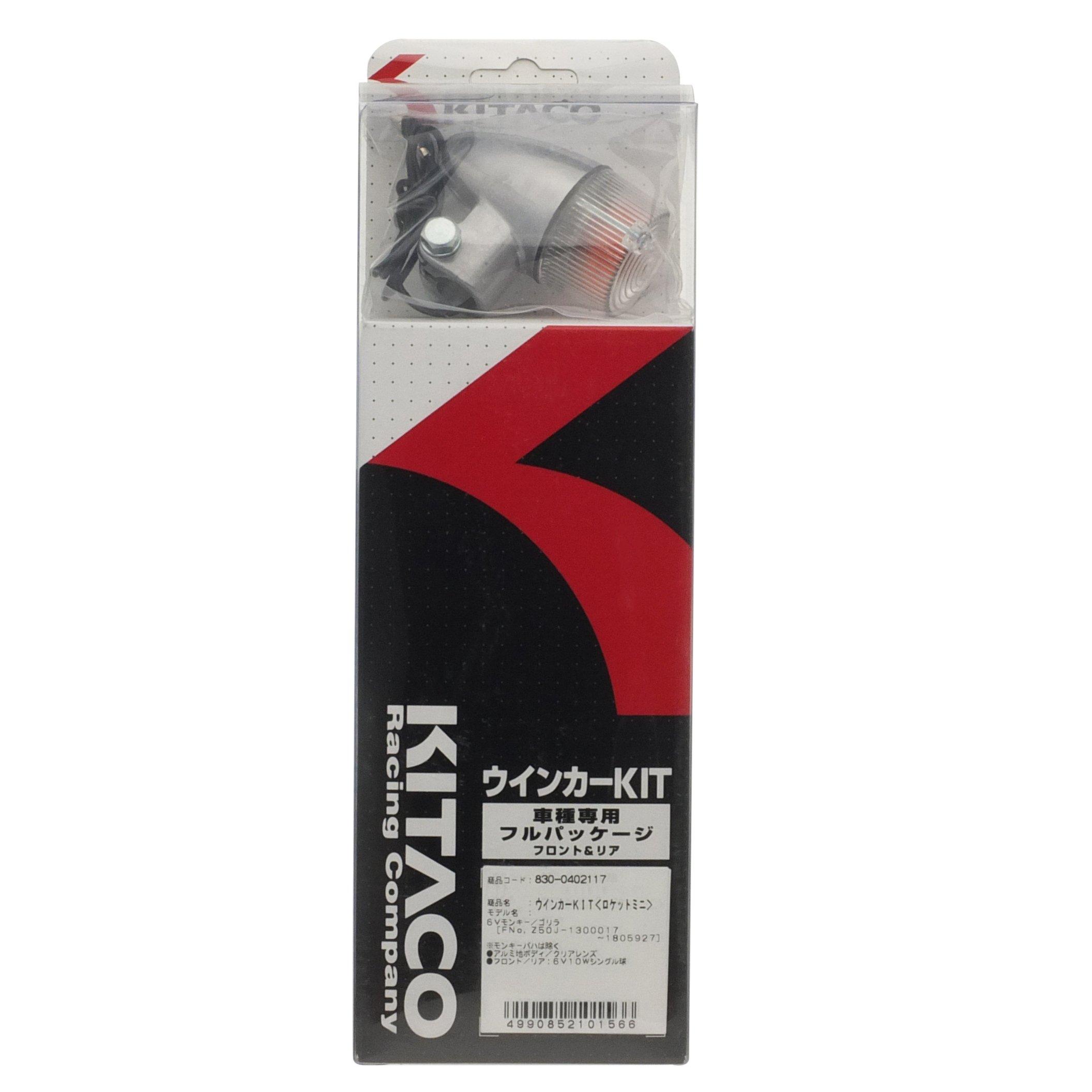 

Комплект поворотников KITACO Rocket Mini 6V алюминиевый Monkey/Gorilla Ground/Clear 830-0402117