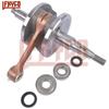 Motorcycle Accessories for Yamaha DT200 DT 200 Blaster 200 YFS200 1988-2006 YFS200SE 2006 Crankshaft Engine Assembly Crank Shaft