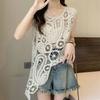 Knitted Irregular Crochet Hollow Out Vest Cardigan Summer Sleeveless Design Niche Tank Top