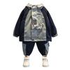 Stylish Boy's Spring Jacket Set Featuring Soft Nylon Material For Kids Aged 3 To 8 Years