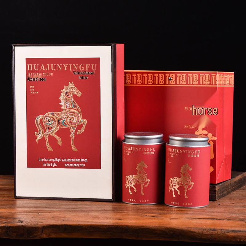 2025 Premium Jin Jun Mei Black Tea Gift Box 250g - Special Grade with Authentic Honey Aroma